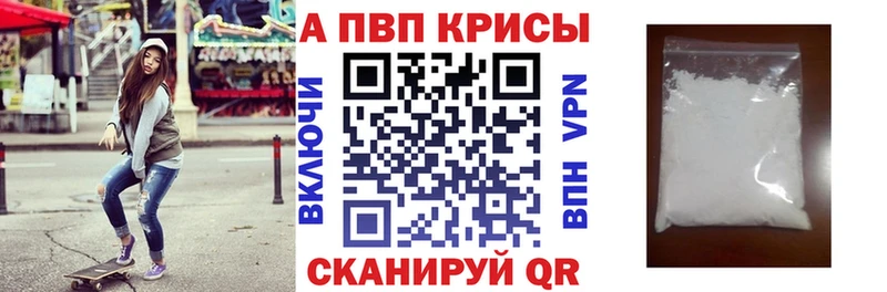 Купить закладку Кокаин  Меф мяу мяу  Гашиш  Канабис  Салават