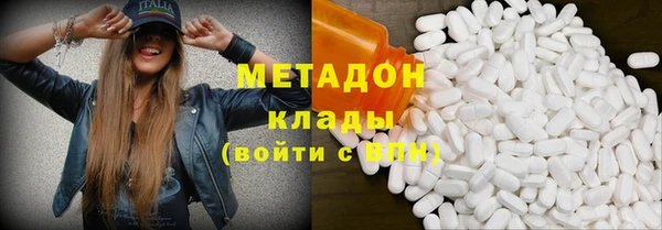 кокаин перу Мегион