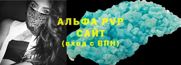 меф Медногорск