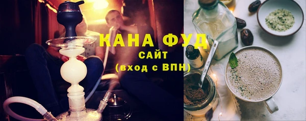 кокаин перу Мегион