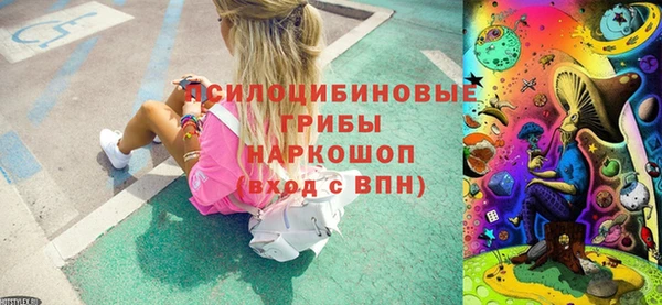 меф Михайловка