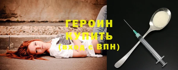 каннабис Медвежьегорск
