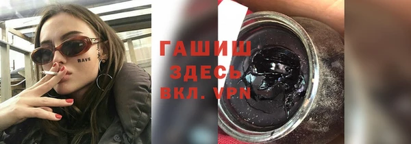 каннабис Медвежьегорск