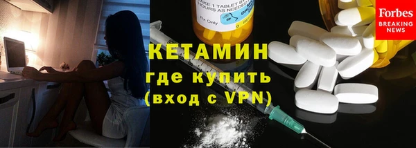 кокаин перу Мегион