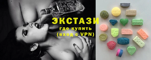 меф Медногорск