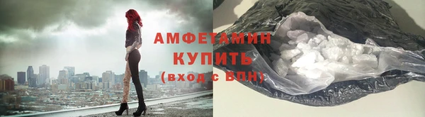 каннабис Медвежьегорск