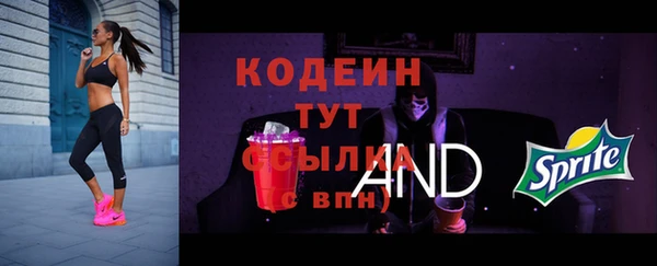каннабис Медвежьегорск