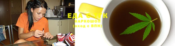 кокаин перу Мегион