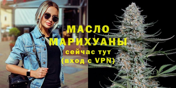 кокаин перу Мегион