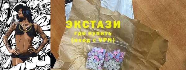 каннабис Медвежьегорск