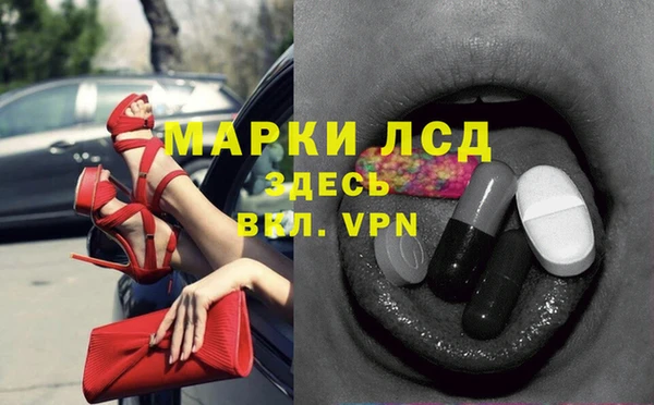 каннабис Медвежьегорск