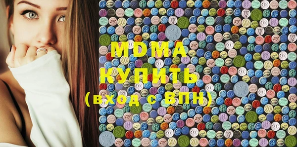 меф Михайловка