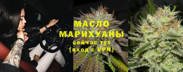 кокаин перу Мегион