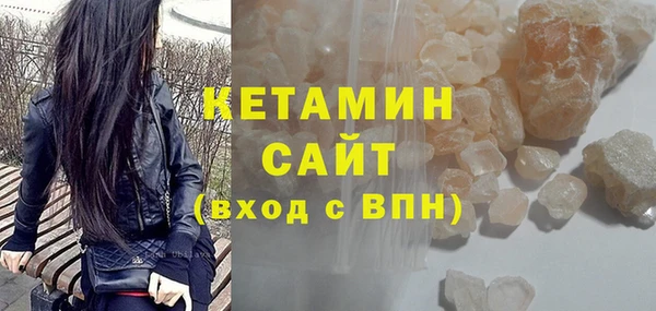 каннабис Медвежьегорск