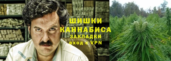 марки lsd Михайлов