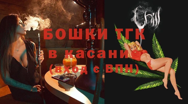 каннабис Медвежьегорск