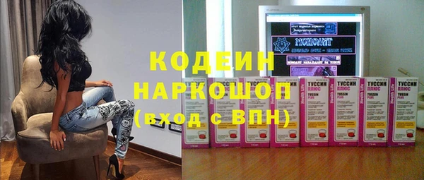 каннабис Медвежьегорск