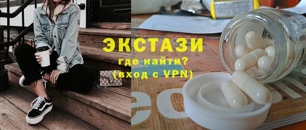 каннабис Медвежьегорск