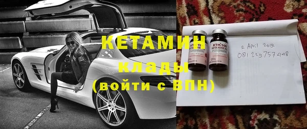 марки lsd Михайлов