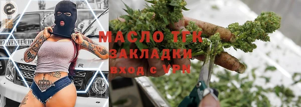 кокаин перу Мегион