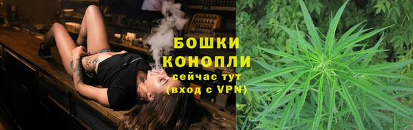 кокаин перу Мегион