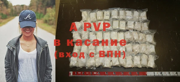 меф Медногорск